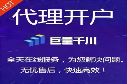 揭秘信息流大师的广告投放策略